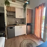 شقة Caseta Cosi *